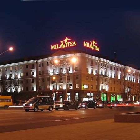 FlatComfort Nezavisimosti 44 Appartamento Minsk Esterno foto